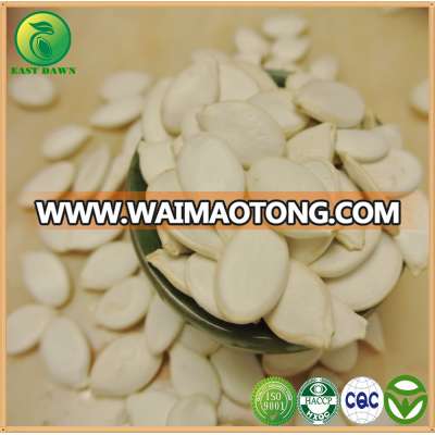 Bulk Food Dispenser for Sale Website, Pumpkin Seed Price, Snow White Pumpkin Seeds