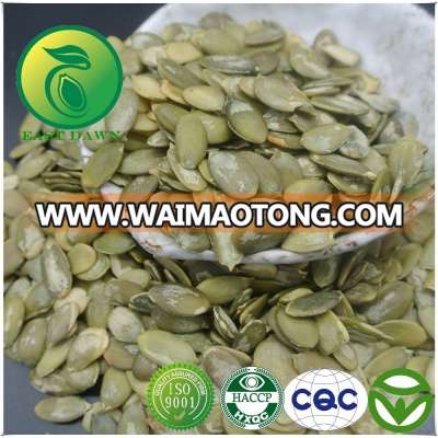 Snow White Pumpkin Seeds Kernels Oil Capsules