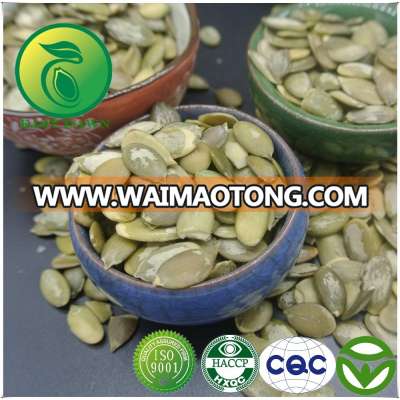 Shelled Pumpkin Seeds Agricutural Products