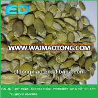 Import Export GMO Pumpkin Kernels, Snow White Pumpkin Seeds Organic Pumpkin Kernel