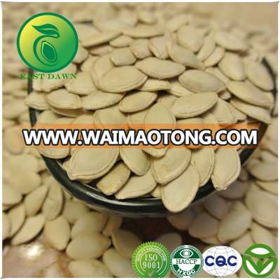 Top Crop Names Of All Dry Fruits Shine Skin Pumpkin Seeds