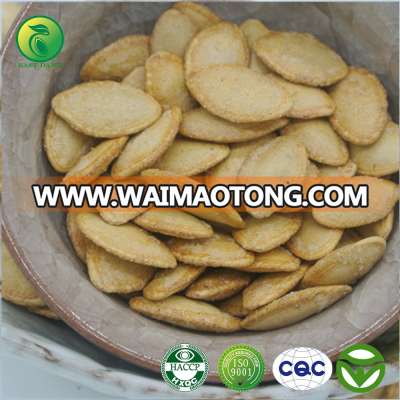 retail online shopping shopping websites roasted snow white pumpkin seeds