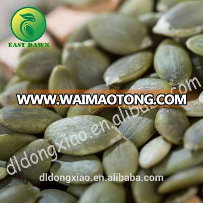 shopping websites japanese melon seeds pumpkin seeds